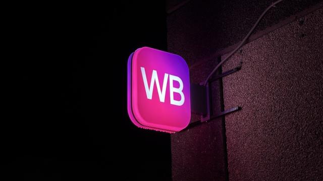 Прощаемся с дешевым Wildberries с 7 июля: топливный кризис добрался до маркетплейса