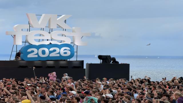 Сгоняли на VK Fest 2026 в Санкт-Петербурге: как это было