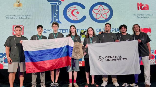 Школьная сборная России одержала победу на Международной олимпиаде по кибербезопасности