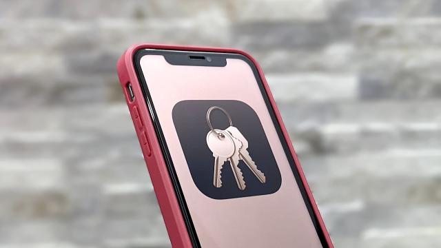 iOS 27 позволит забыть о паролях