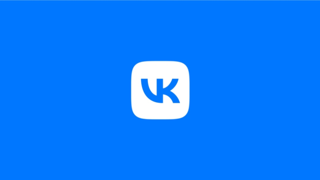 VK.RU стал основным адресом для пользователей ВКонтакте