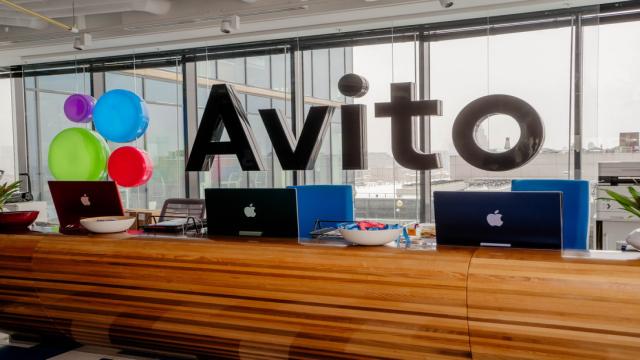 «Авито» открывает набор на Avito Design Bootcamp для начинающих дизайнеров и UX-специалистов