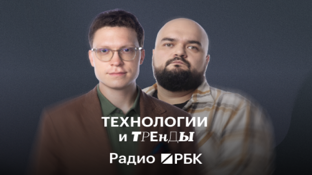 В «Лаборатории Касперского» предупредили о новом темпе кибератак из-за ИИ