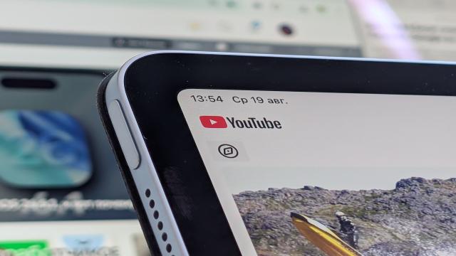 Вас тоже бесит этот странный глюк YouTube? Похоже, Google он совсем не волнует