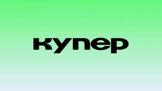 Как установить приложение Купер на iPhone в 2026 году: простой гайд