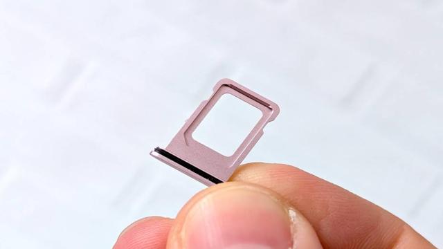 Как установить самозапрет на выдачу SIM-карт через «Госуслуги»