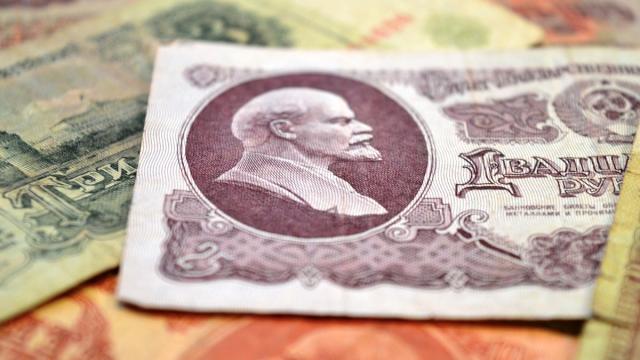 Можно ли продать советские деньги и сколько они стоят
