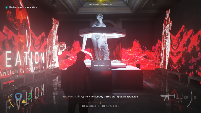 Обзор 007 First Light — потрясающая смесь Hitman и Uncharted