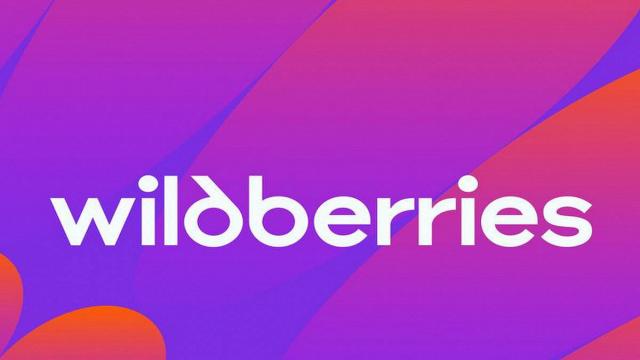 Сотрудники ПВЗ Wildberries могут жаловаться на покупателей. Какие санкции грозят нарушителям?