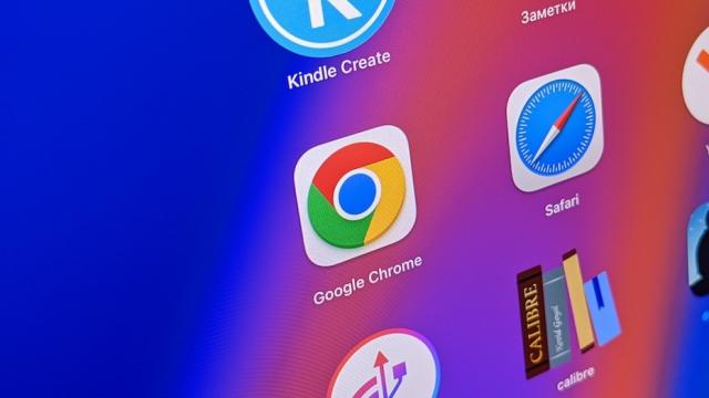 Google Chrome втихую увеличил требования к свободному месту на ПК — теперь 20 Гб!
