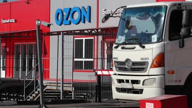 Ozon выплатит селлерам за товары, поврежденные атаками БПЛА, при наличии страховки