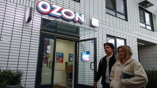 Ozon рассказал, как ПВЗ может стать логистическим центром