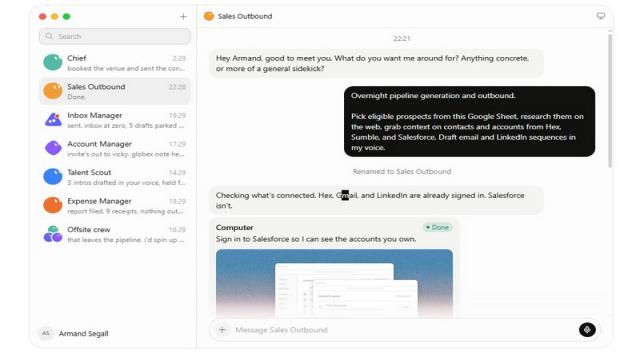 SpaceXAI представила Grok Bot — команду ИИ-агентов, которые сами распределяют задачи между собой