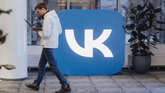 VK впервые с 2022 года показала квартальную чистую прибыль