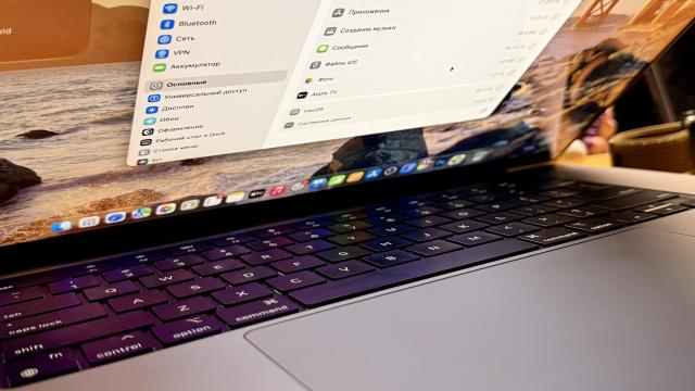 Apple нагло забивает память на Mac всяким мусором, но предотвратить это нельзя