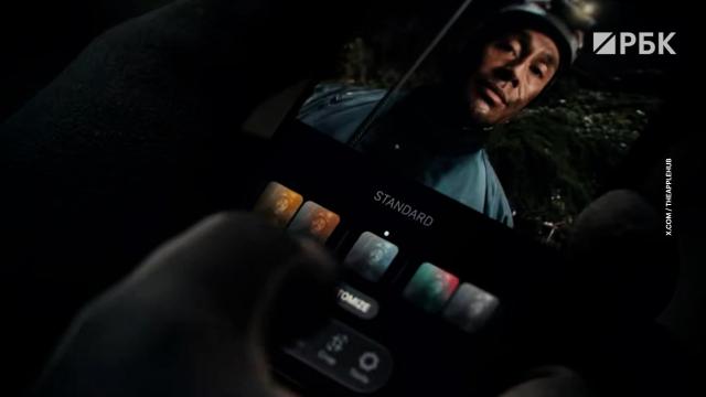 Apple представила складной смартфон iPhone Duo и новые гаджеты