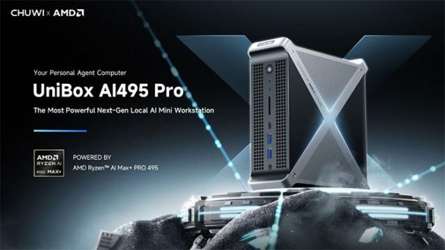 CHUWI представила портативный компьютер UniBox AI495 Pro на процессоре AMD Ryzen AI MAX+ PRO 495