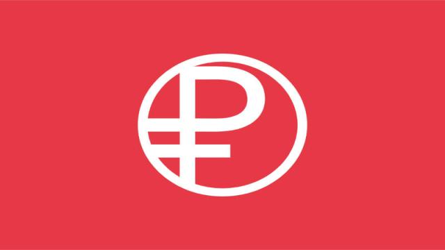В России заработал цифровой рубль