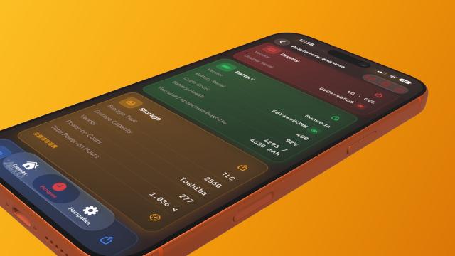 Как узнать, какой экран установлен в вашем iPhone. Проверяем все запчасти за пару минут
