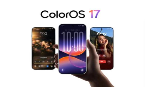 Представлена ColorOS 17 на базе Android 17