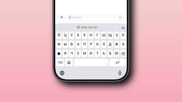 Срочно отключите эту раздражающую кнопку в iOS 27. Больше никаких случайных голосовых записей