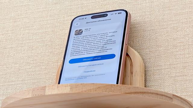 Странный баг iOS 27 блокирует iPhone — экран перестает реагировать на пальцы