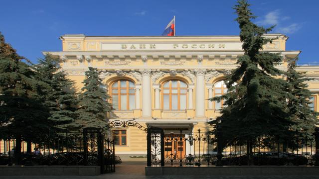 ЦБ и НСПК доработают полный возврат похищенных мошенниками денег
