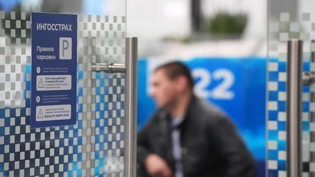 Ozon покроет продавцам часть расходов на страховку от атак БПЛА