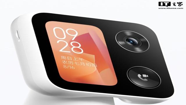 Xiaomi представила камеру с экраном для видеосвязи и поворотным механизмом на 360°
