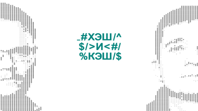 ИИ выходит на биржу — как алгоритмы начинают торговать вместо инвесторов