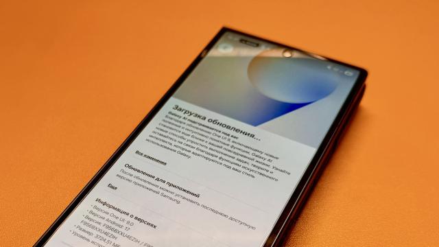 Не обновляйте Samsung Galaxy до One UI 9. Некоторые модели превращаются в кирпич