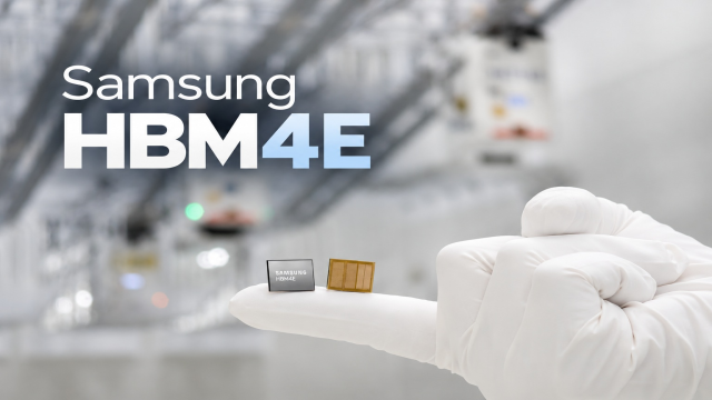 Чипы HBM4E прошли квалификацию Nvidia