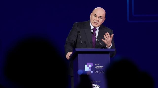 Что обсудили на форуме «Цифровые решения» — главном ИТ-событии года