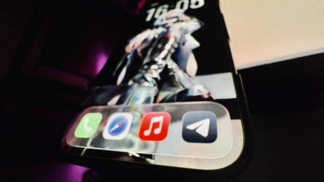 Эту функцию Telegram многие ждали годами. В мессенджере появится лента новостей