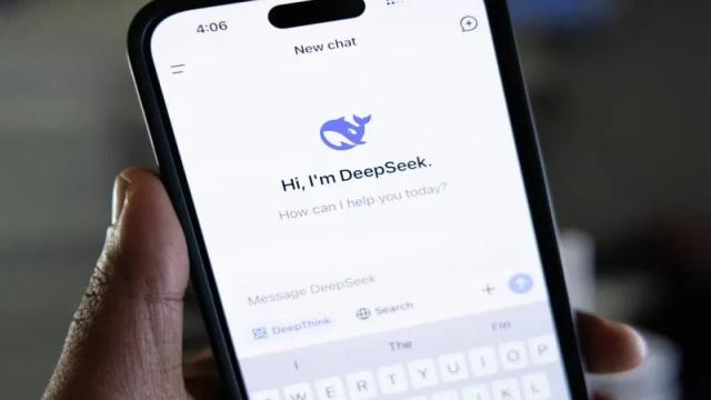 DeepSeek обновила ИИ-модель V4.1-Flash — она стала быстрее и эффективнее