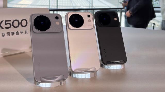 vivo представил в России серию смартфонов X500